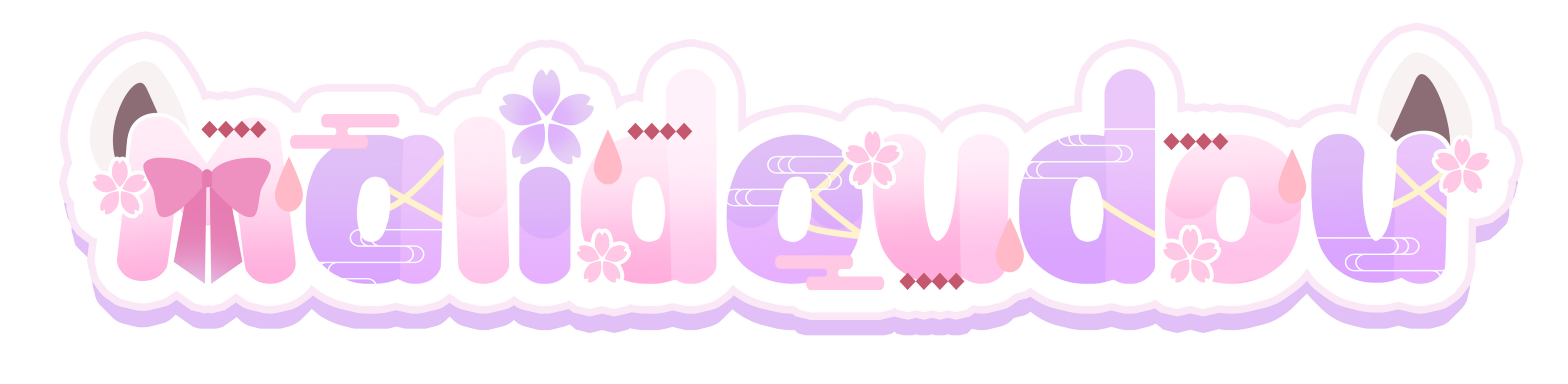 Logo by Suiren